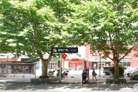 南城美境3室2厅1卫105m2精装修