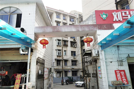 龙都东顺庄园3室2厅2卫73万125m2出售